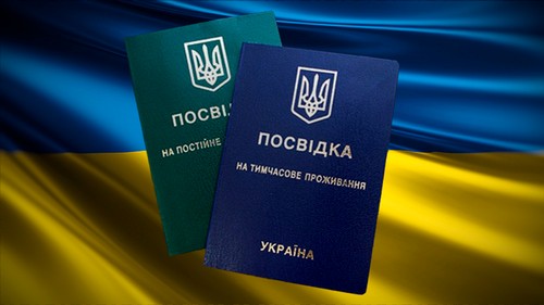 Посвідка на тимчасове проживання
