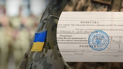 Вручення повістки на вулиці - як діяти і чи законно це
